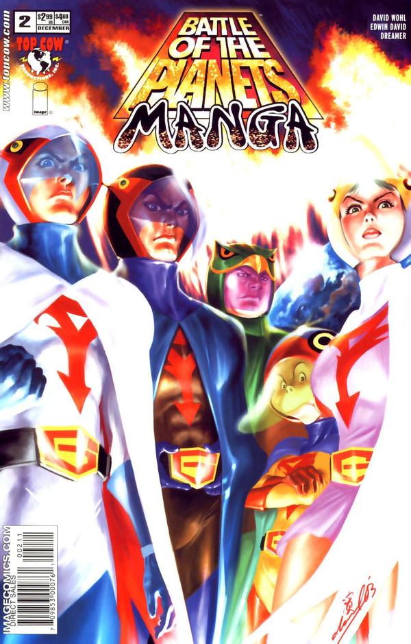 Battle of the Planets: Manga #2