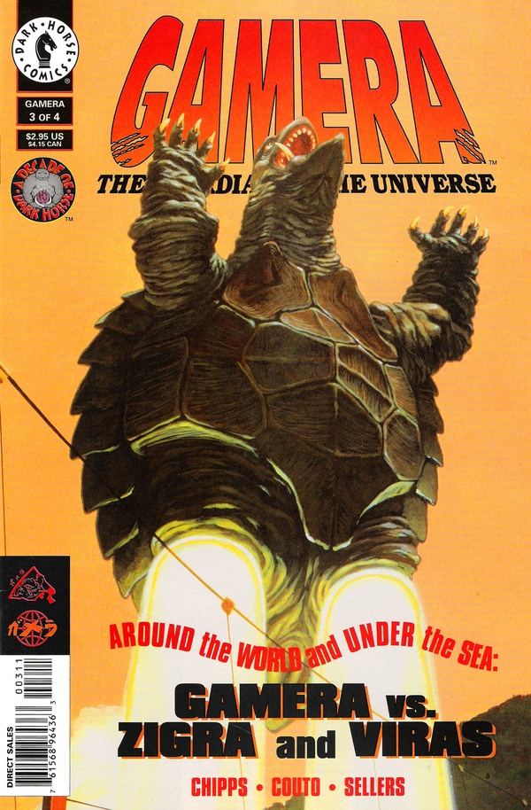Gamera #3 cover