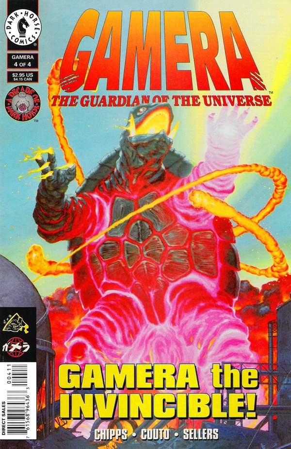 Gamera #4 cover