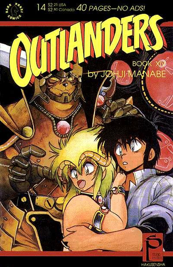 Outlanders #14 cover