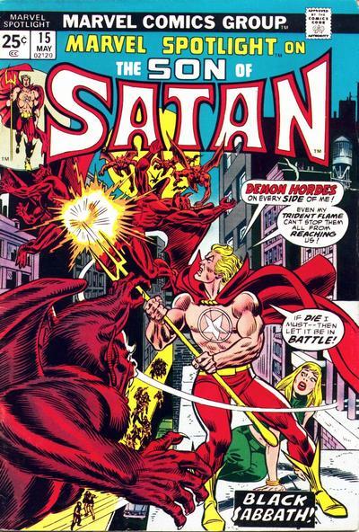 Marvel Spotlight #15 cover
