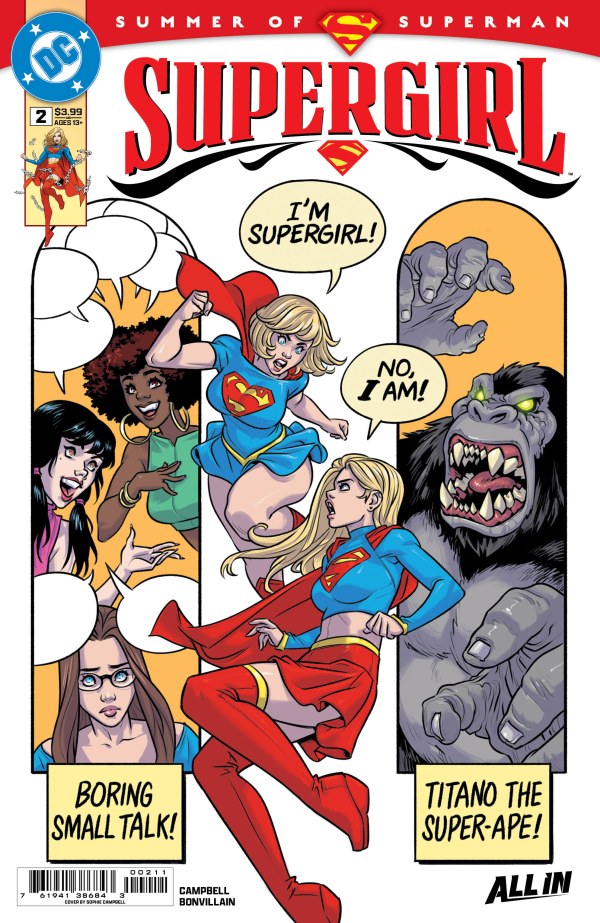 Supergirl #2 cover