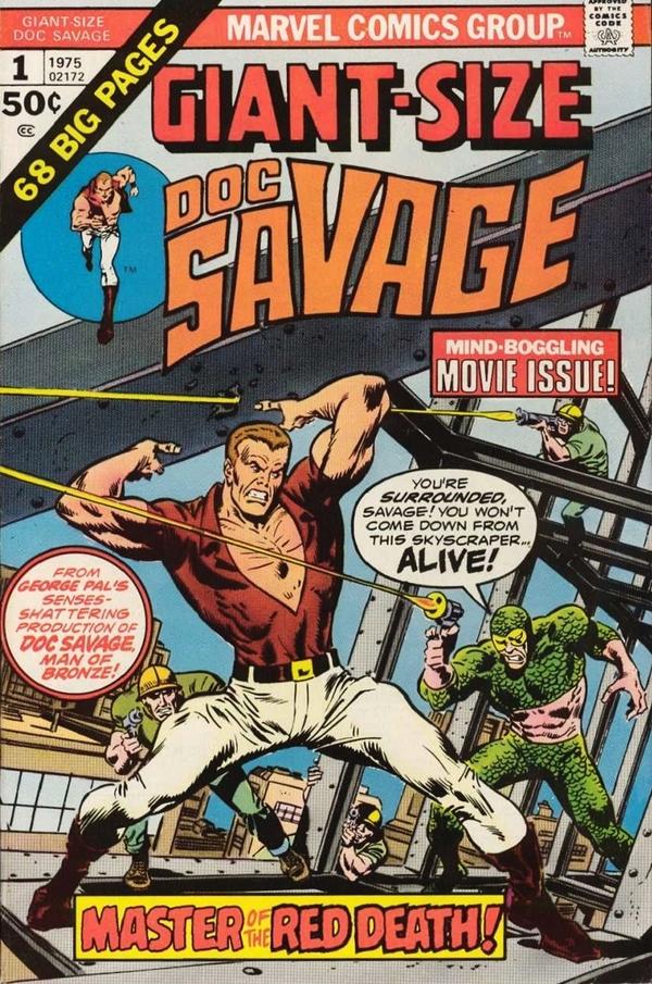 Giant-Size Doc Savage #1