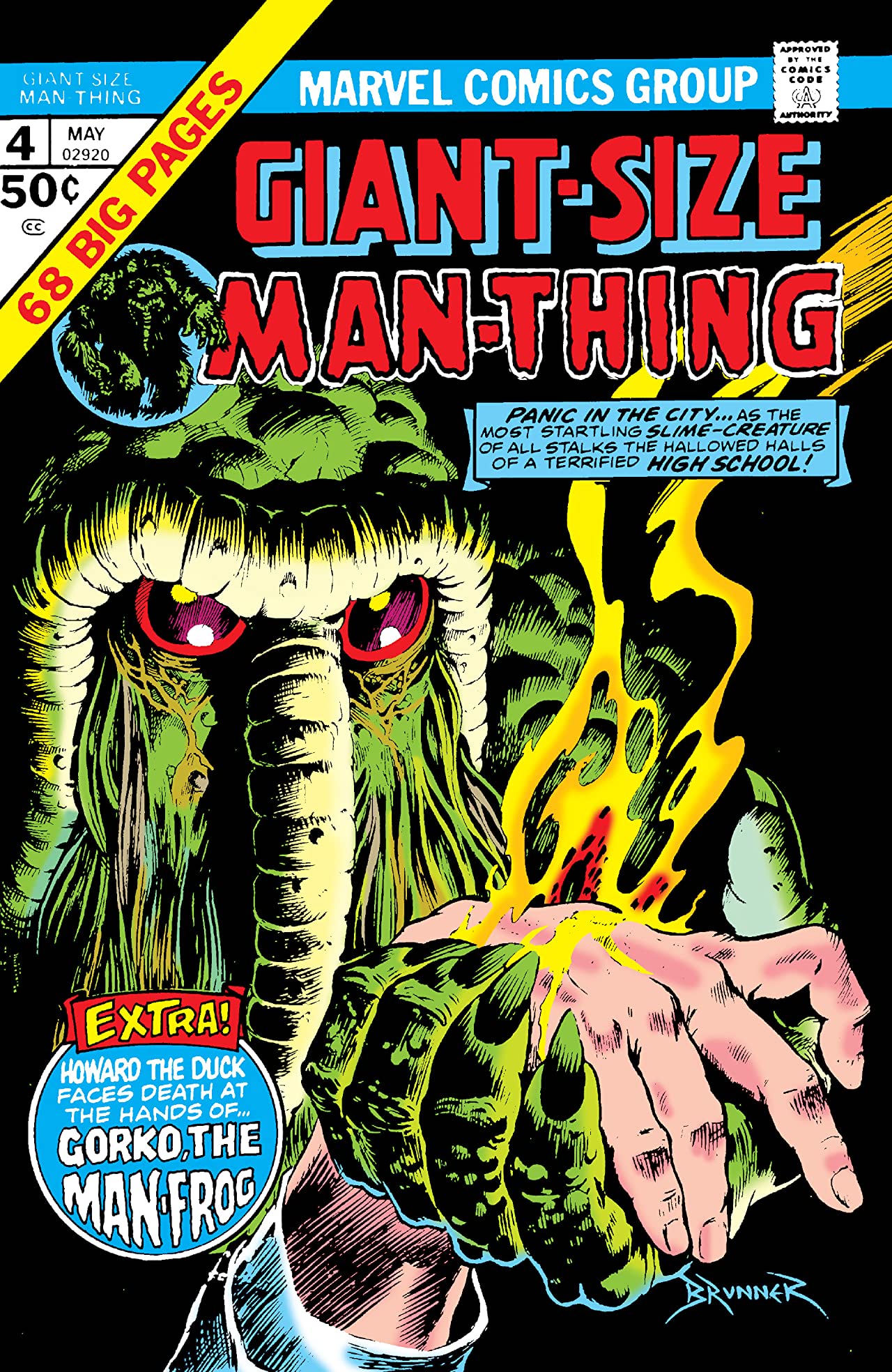 Giant-Size Man-Thing #4 cover