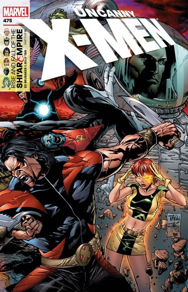 The Uncanny X-Men #475 cover