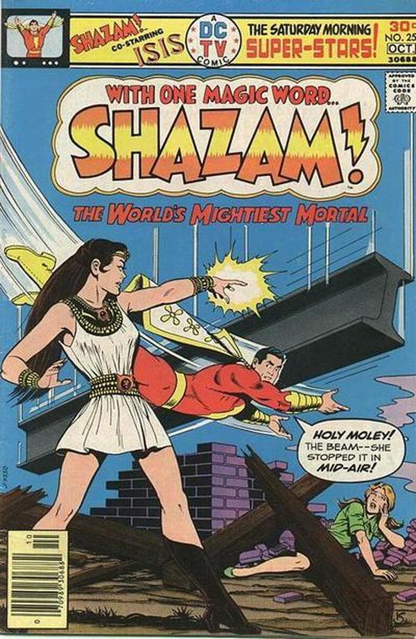 Shazam! #25 cover