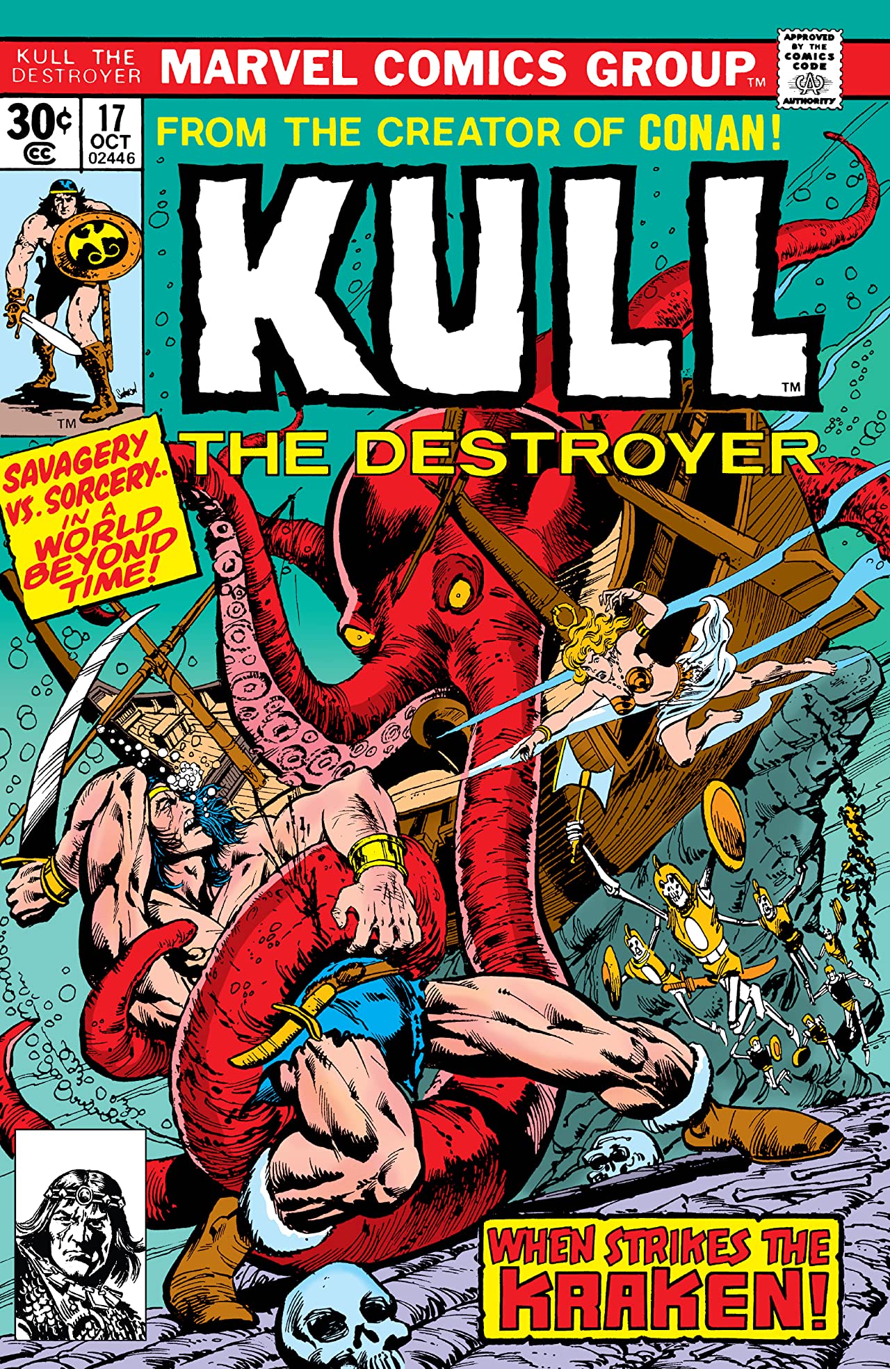 Kull, the Destroyer #17 cover