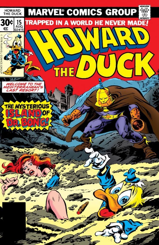 Howard the Duck #15 cover
