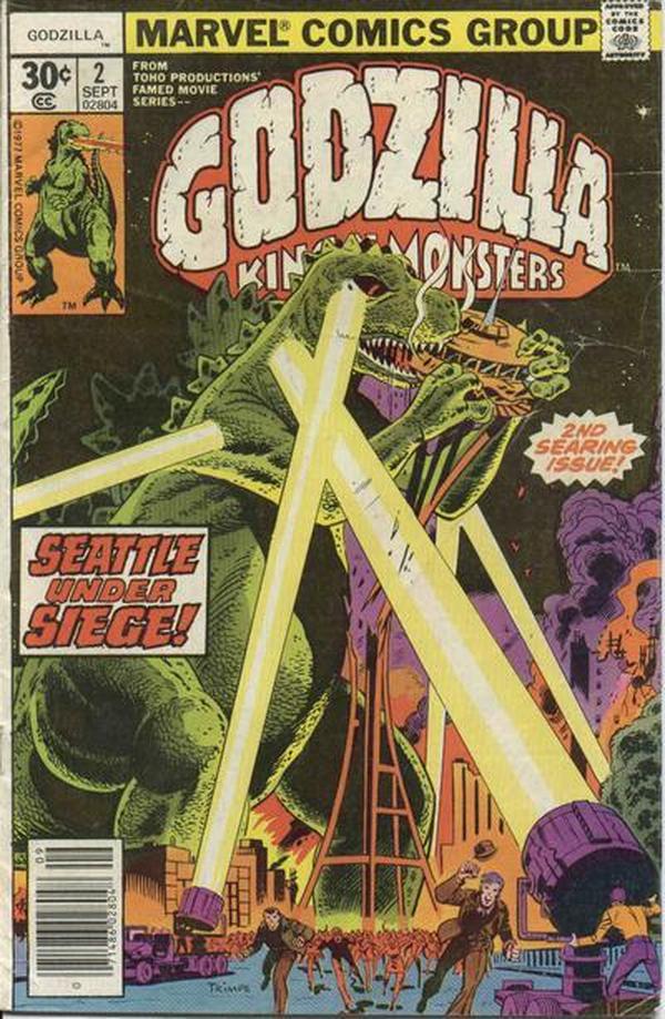 Godzilla #2 cover