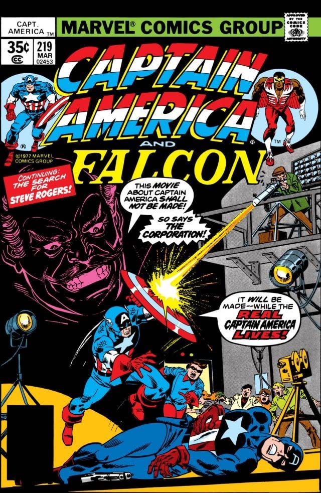 Captain America #219