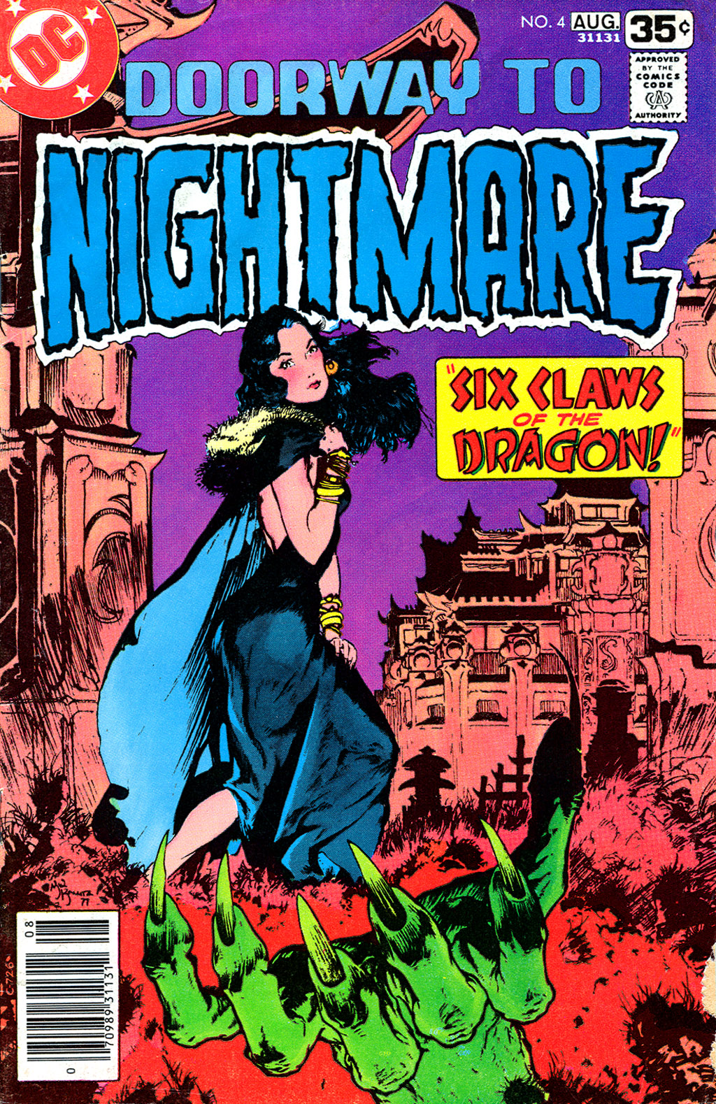 Doorway to Nightmare #4