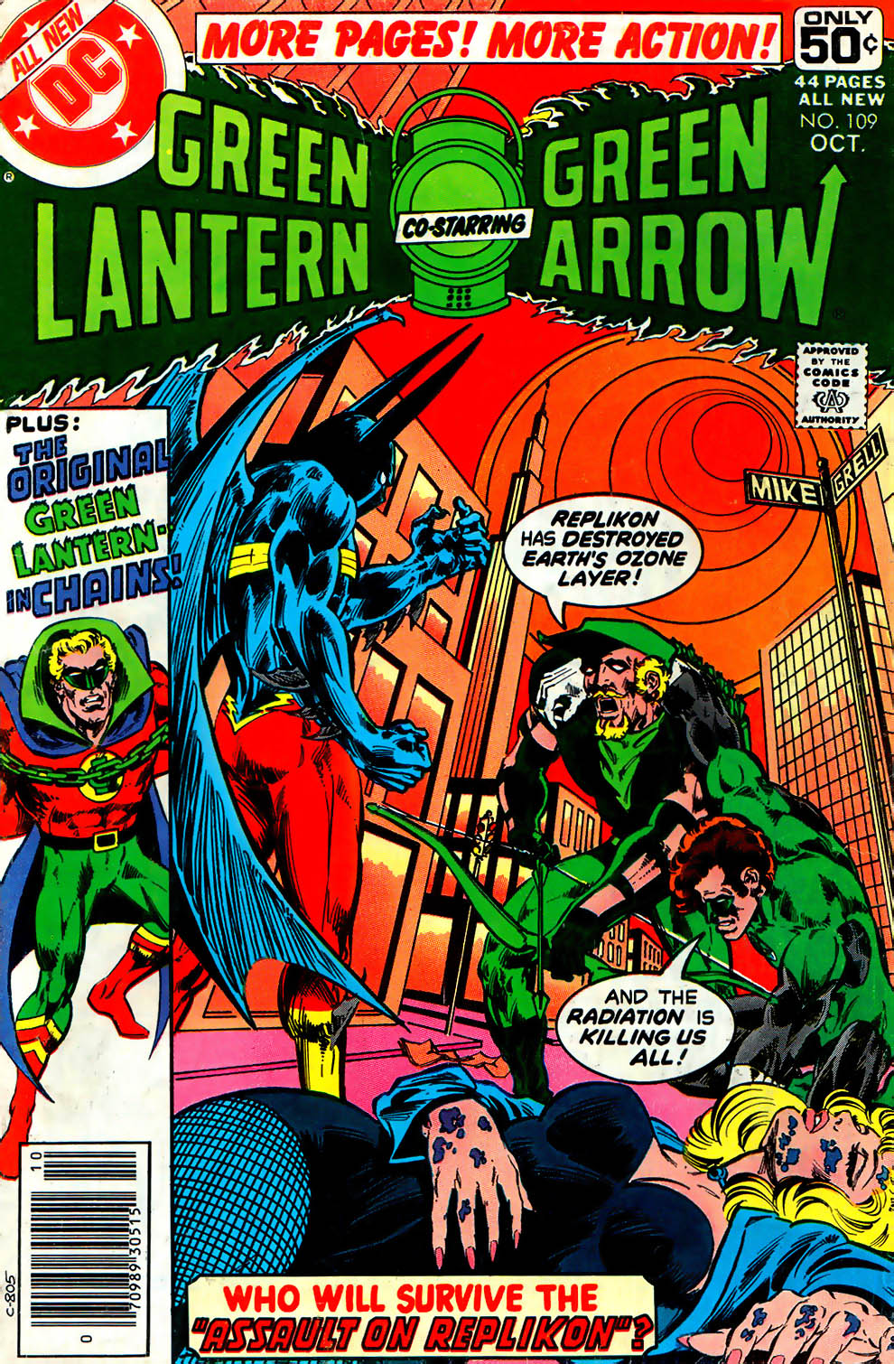 Green Lantern #109