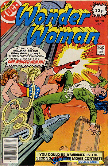 Wonder Woman #251