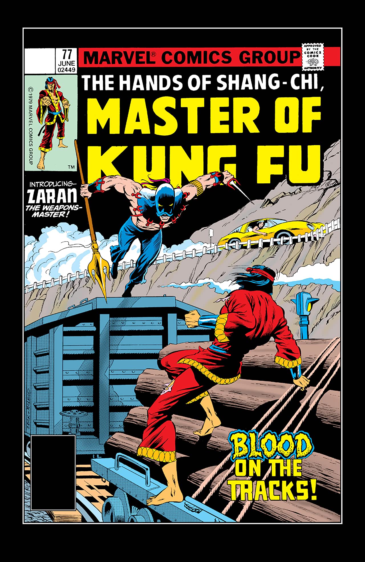 Master of Kung Fu #77
