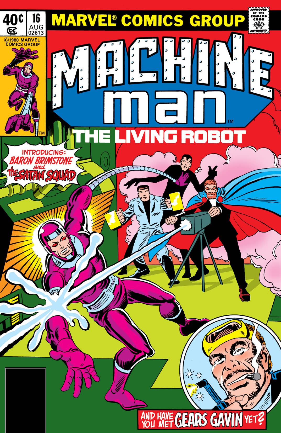 Machine Man #16 cover