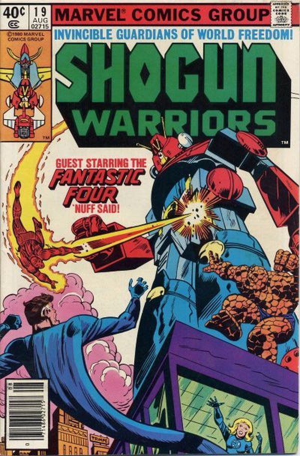 Shogun Warriors #19 cover