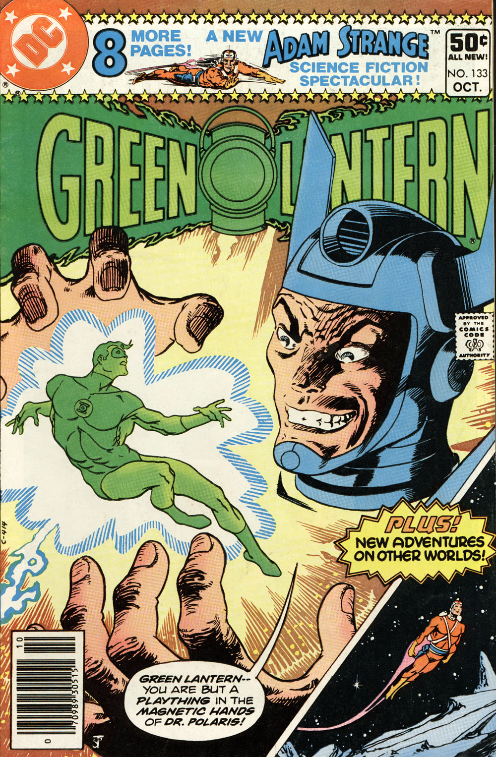 Green Lantern #133