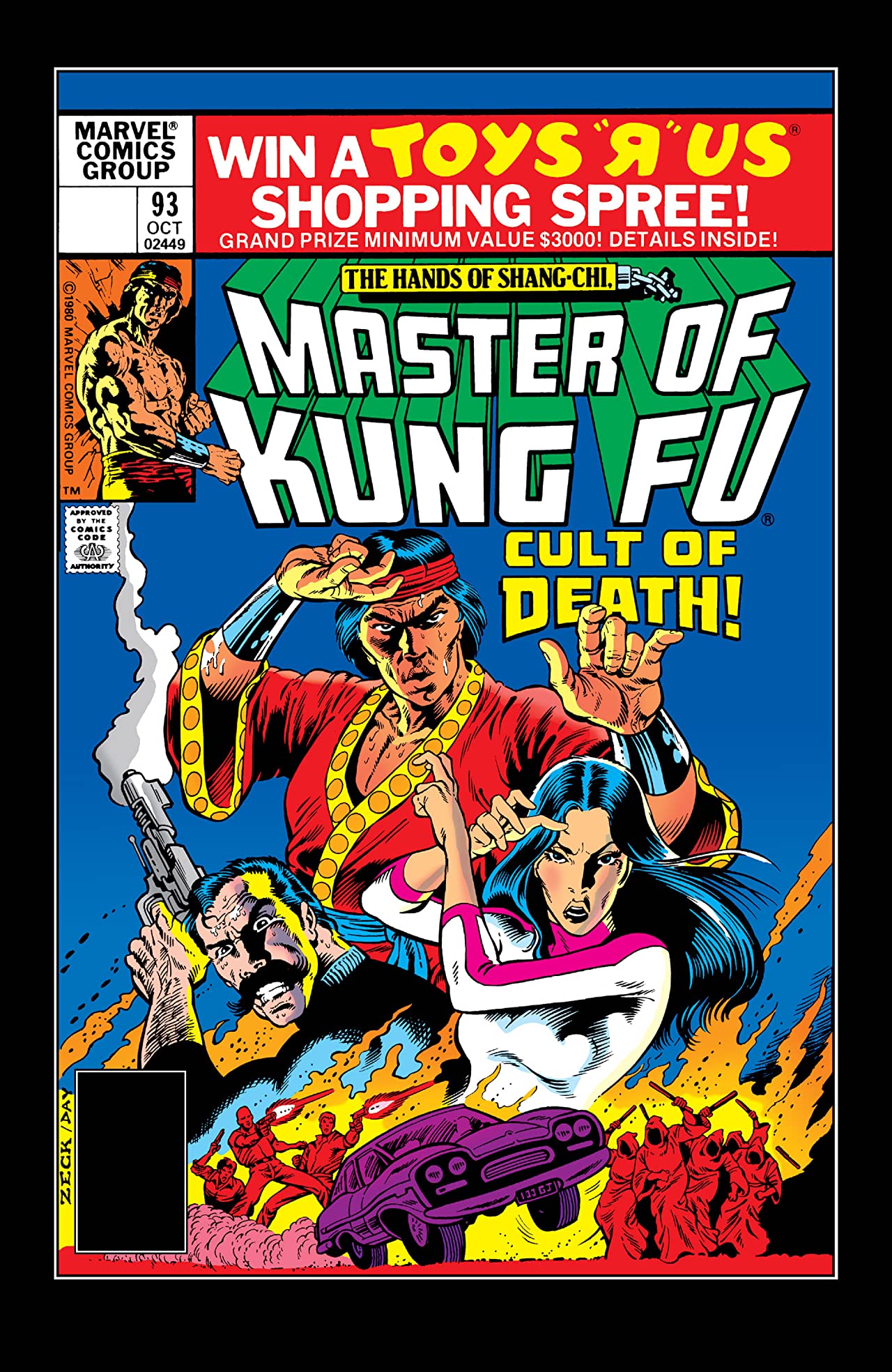 Master of Kung Fu #93 cover