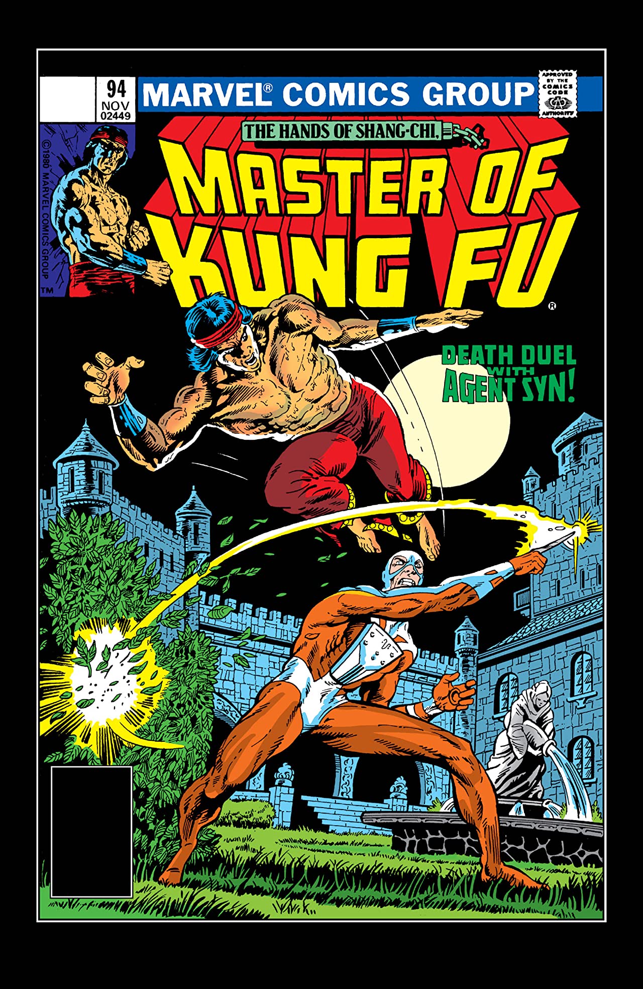Master of Kung Fu #94 cover