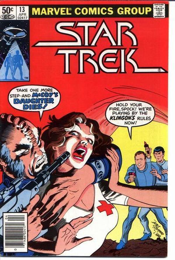 Star Trek #13