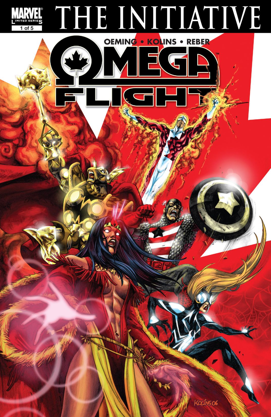Omega Flight #1 cover