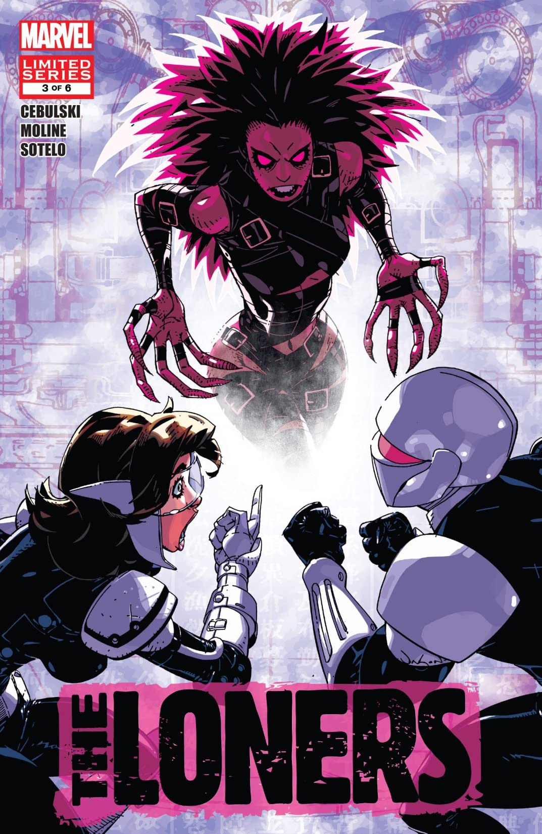 The Loners #3 cover