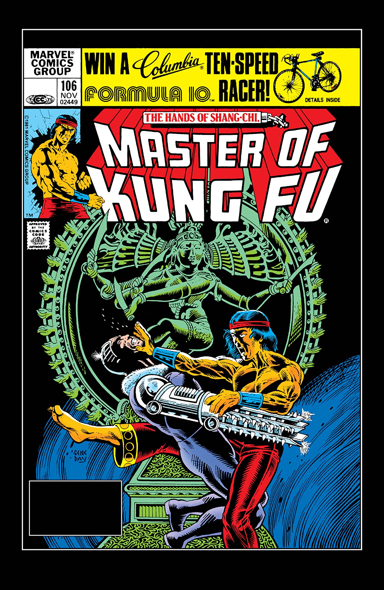 Master of Kung Fu #106 cover