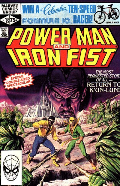 Power Man and Iron Fist #75 cover