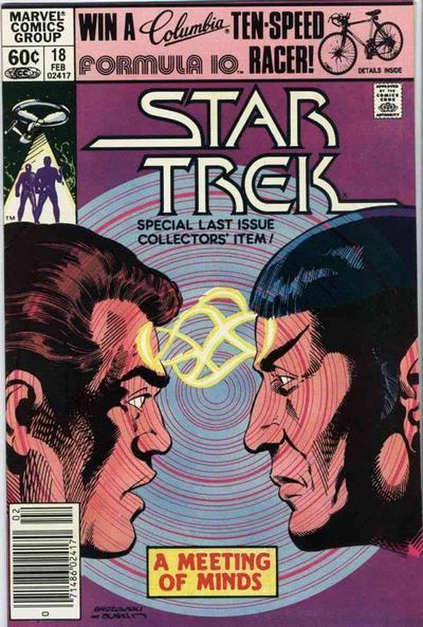 Star Trek #18