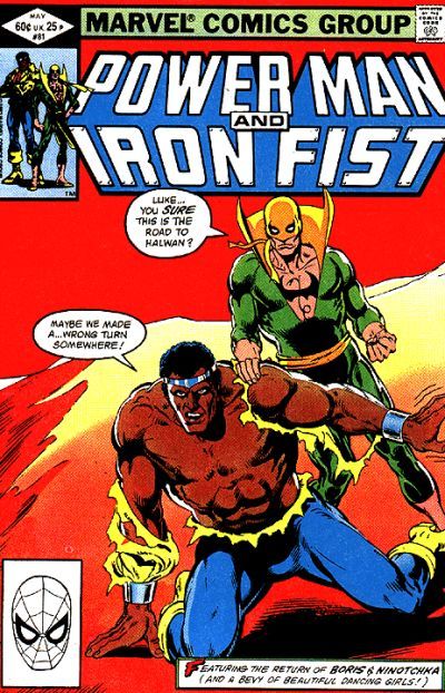 Power Man and Iron Fist #81 cover