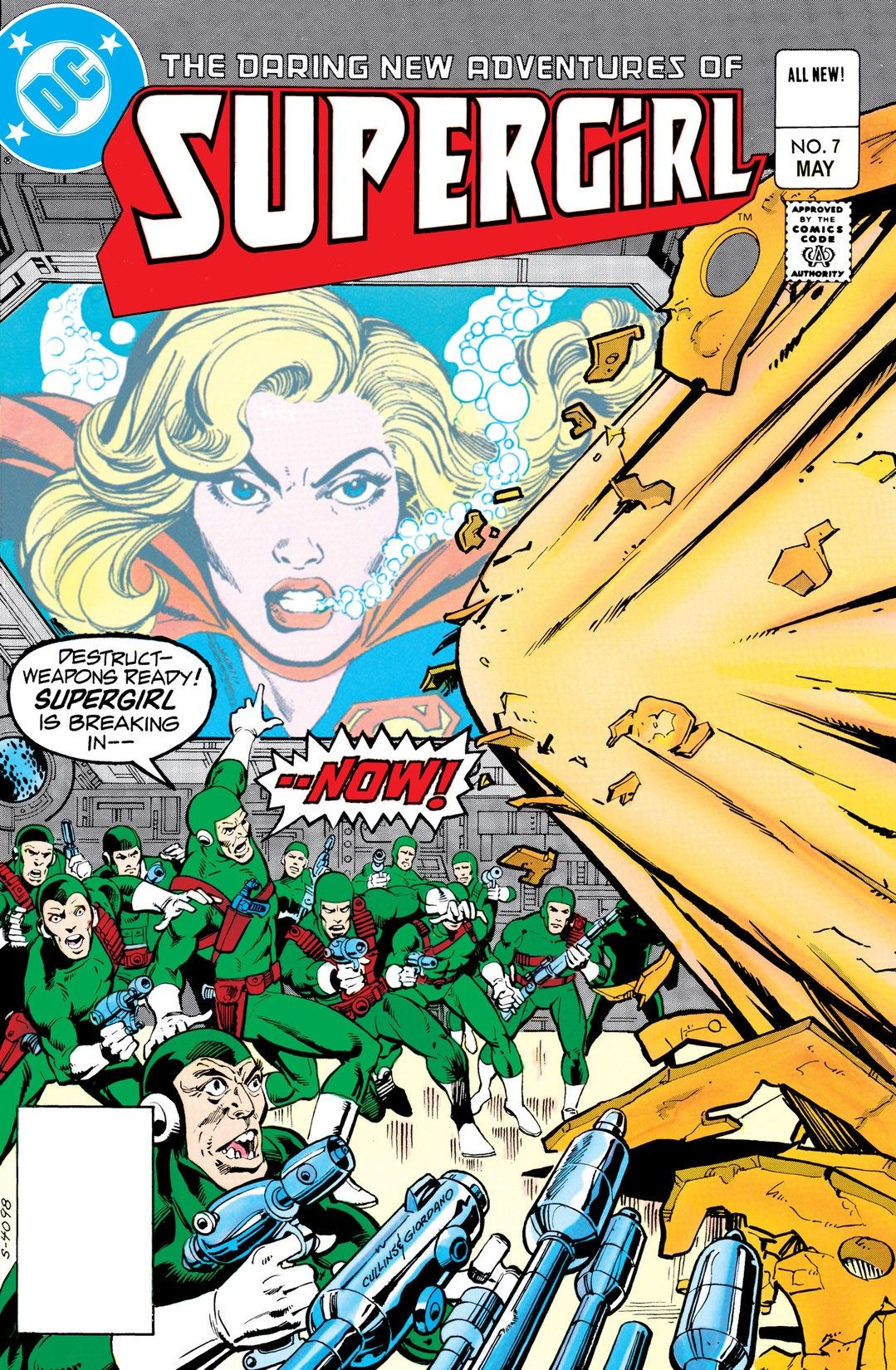 The Daring New Adventures of Supergirl #7