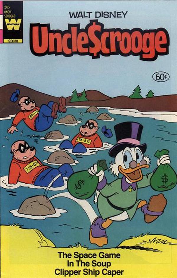 #205