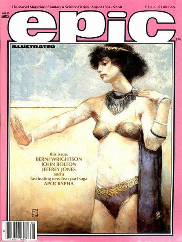Epic Illustrated #25 cover