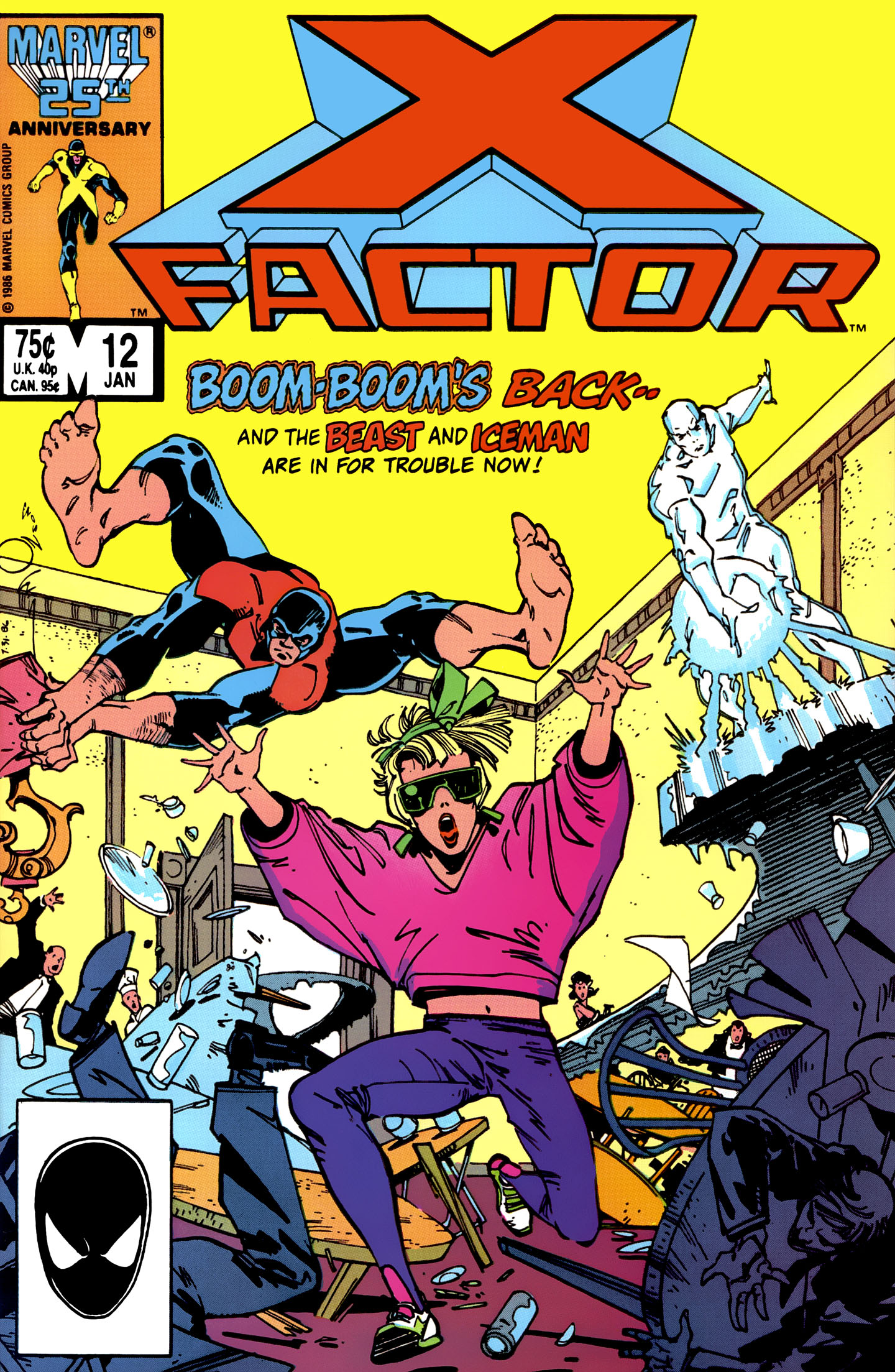 X-Factor #12 cover