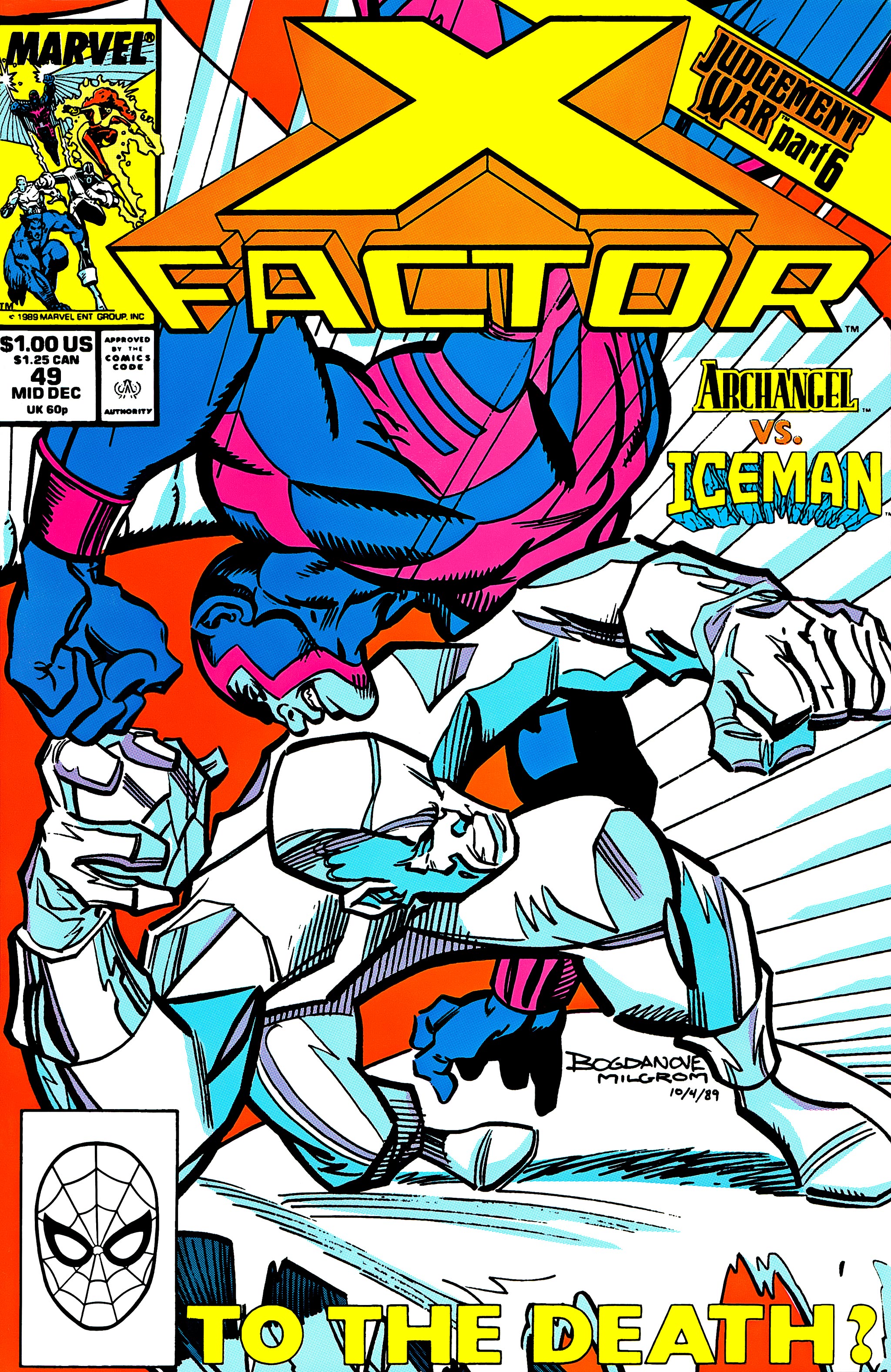 X-Factor #49 cover