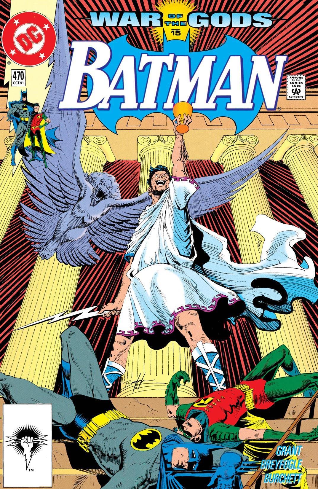 Batman #470