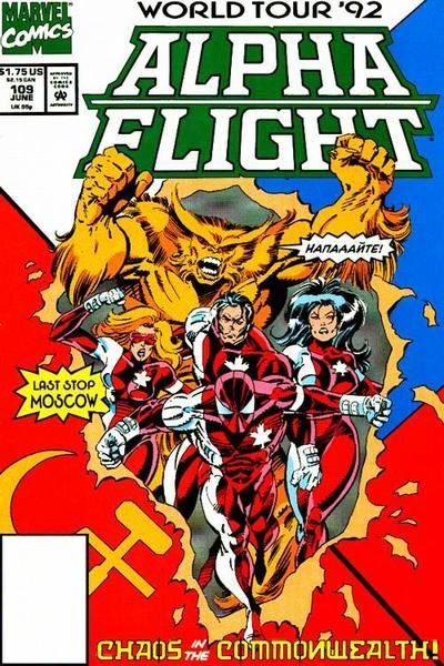 Alpha Flight #109 cover