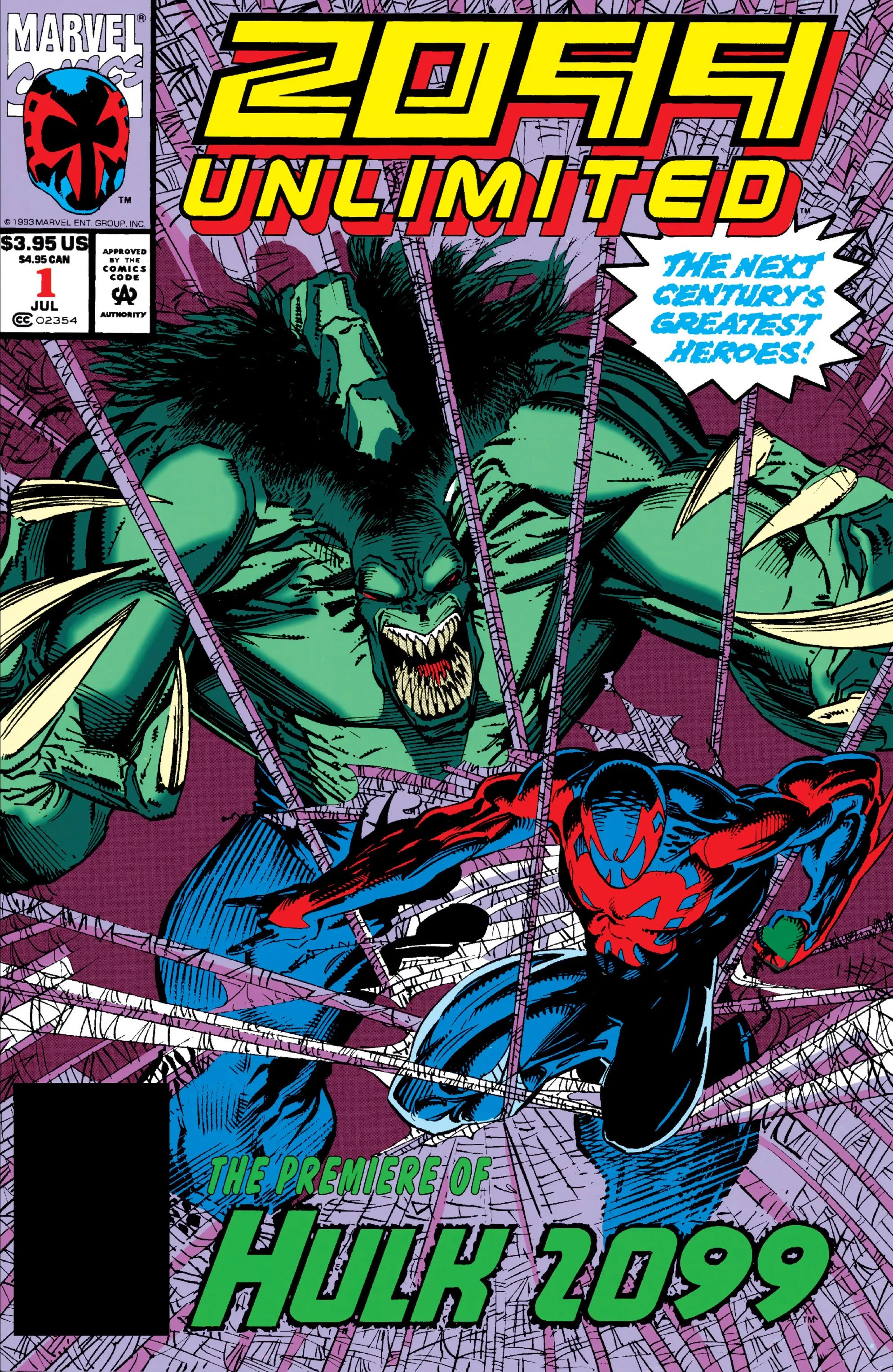 2099 Unlimited