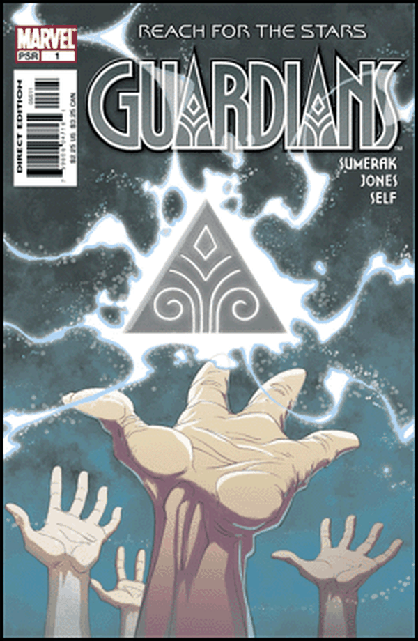 Guardians #1