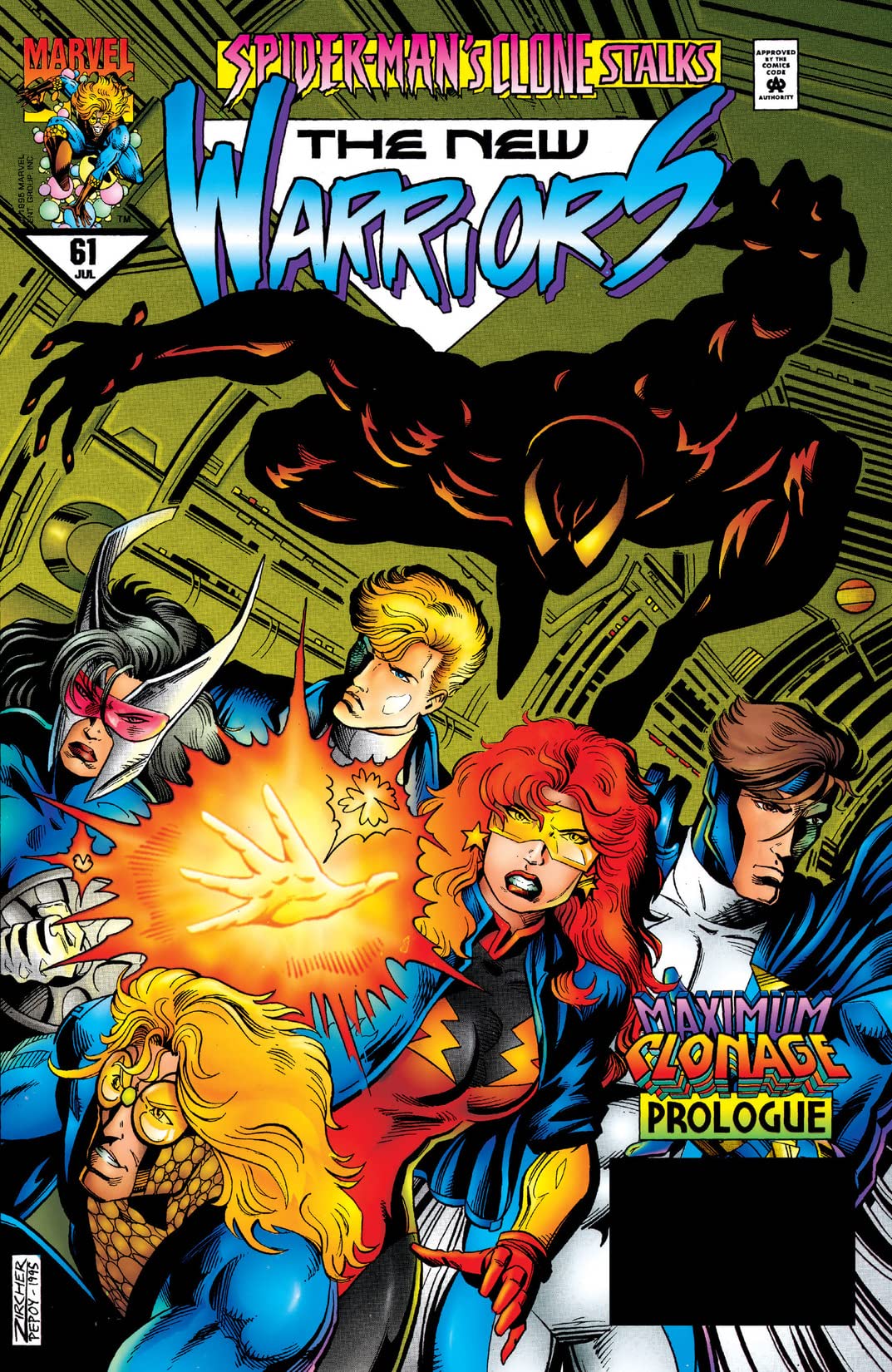 The New Warriors #61 cover