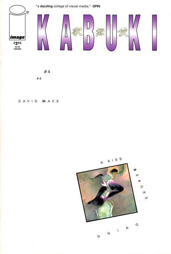 Kabuki #4