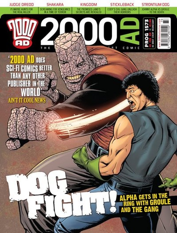 2000 AD #1573 cover
