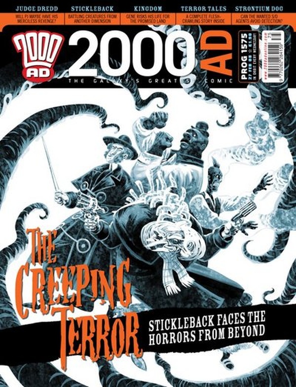 2000 AD #1575 cover