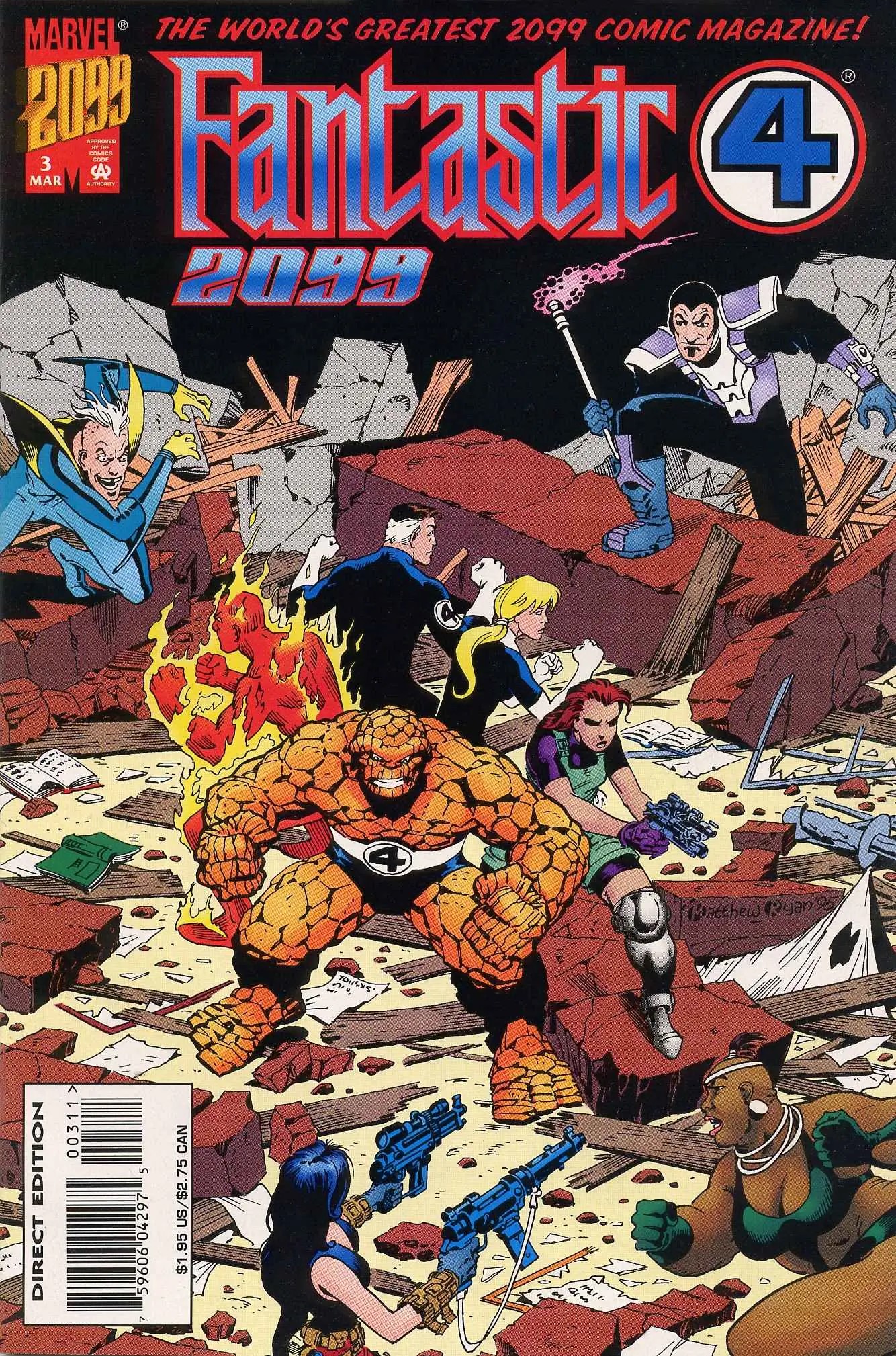 Fantastic Four 2099 #3 cover