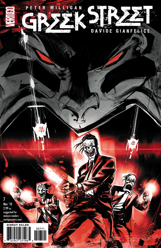 Greek Street #7 cover
