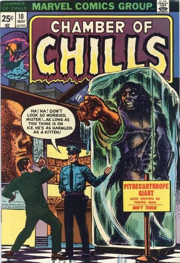 Chamber of Chills #10 cover