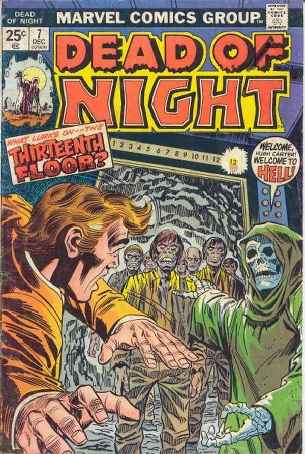 Dead of Night #7 cover