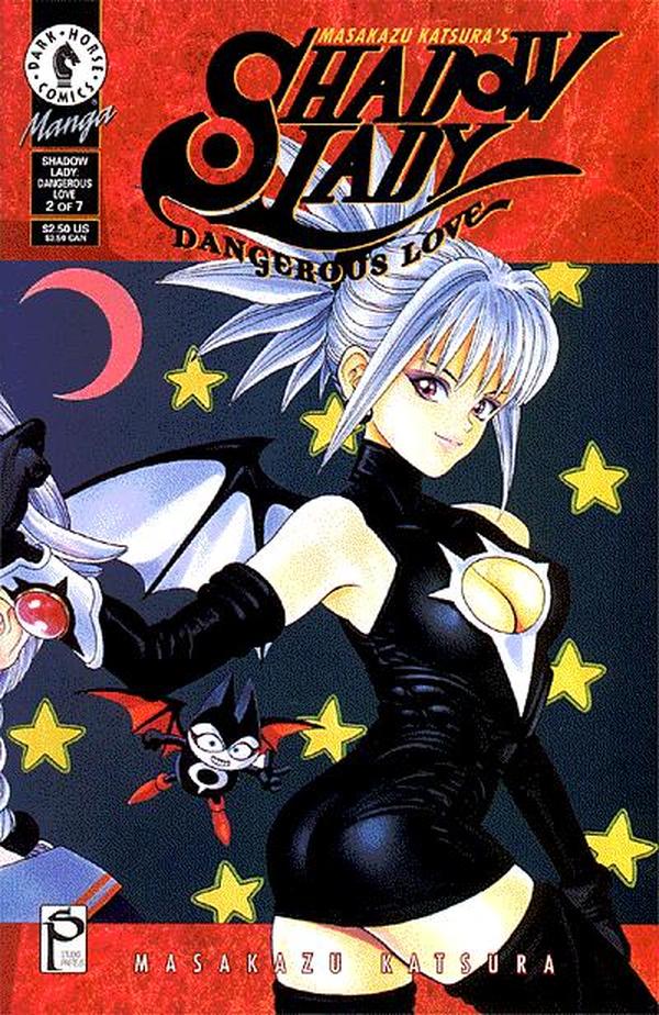 Masakazu Katsura's Shadow Lady #2