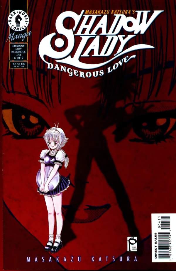 Masakazu Katsura's Shadow Lady #4