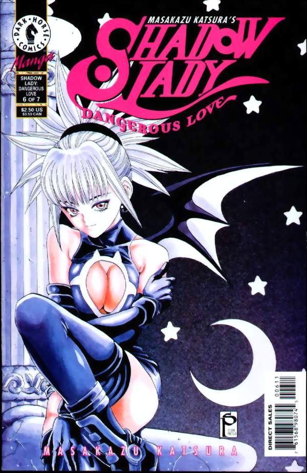 Masakazu Katsura's Shadow Lady #6